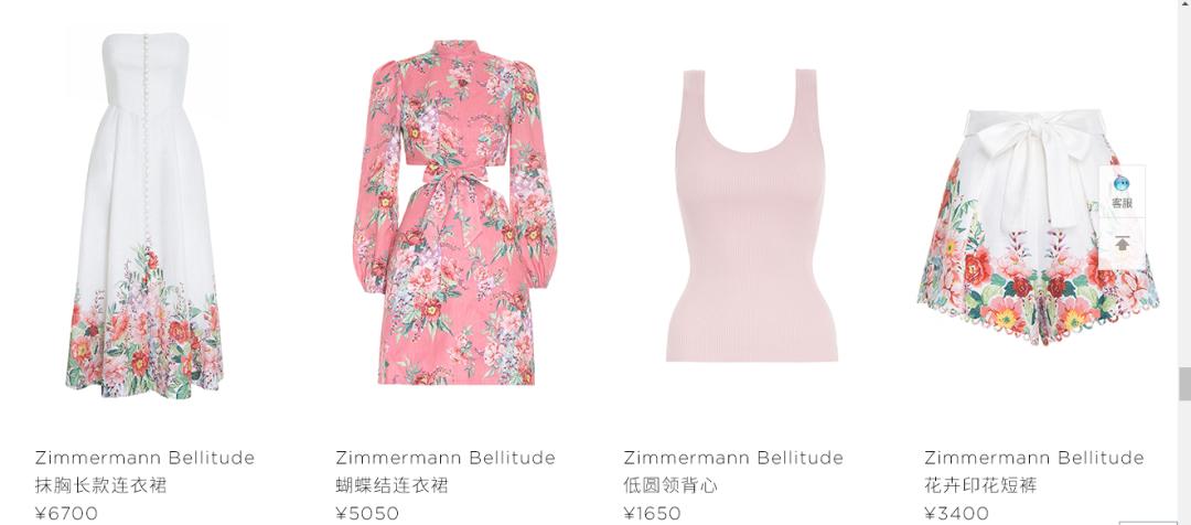 网红张大奕服装,张大奕网红店衣服质量