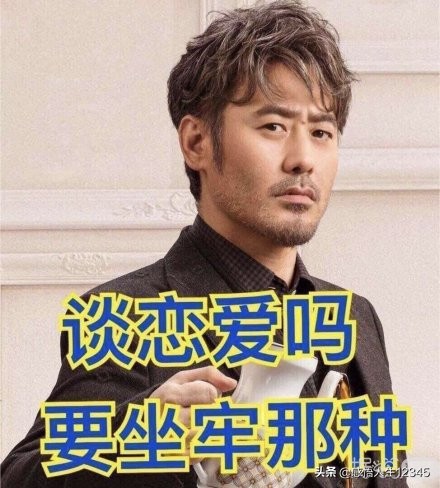 渣男遇上拜金女？吴秀波和小三这出戏越来越狗血了