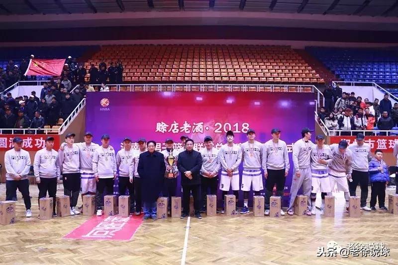 决战紫荆之巅整集,