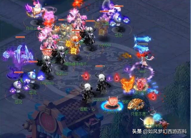 梦幻西游二狗灵隐寺和紫禁城,梦幻西游二狗重回紫禁城指挥位