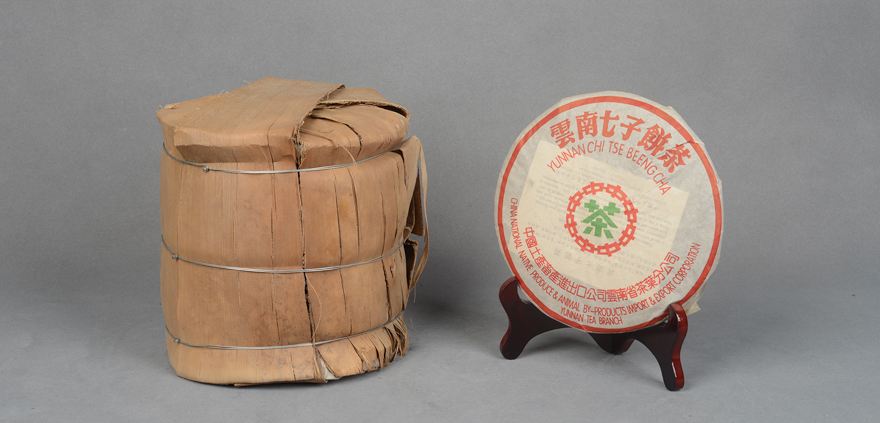 七子饼普洱茶熟茶357g怎么喝,七子饼2019普洱茶熟茶357g价格