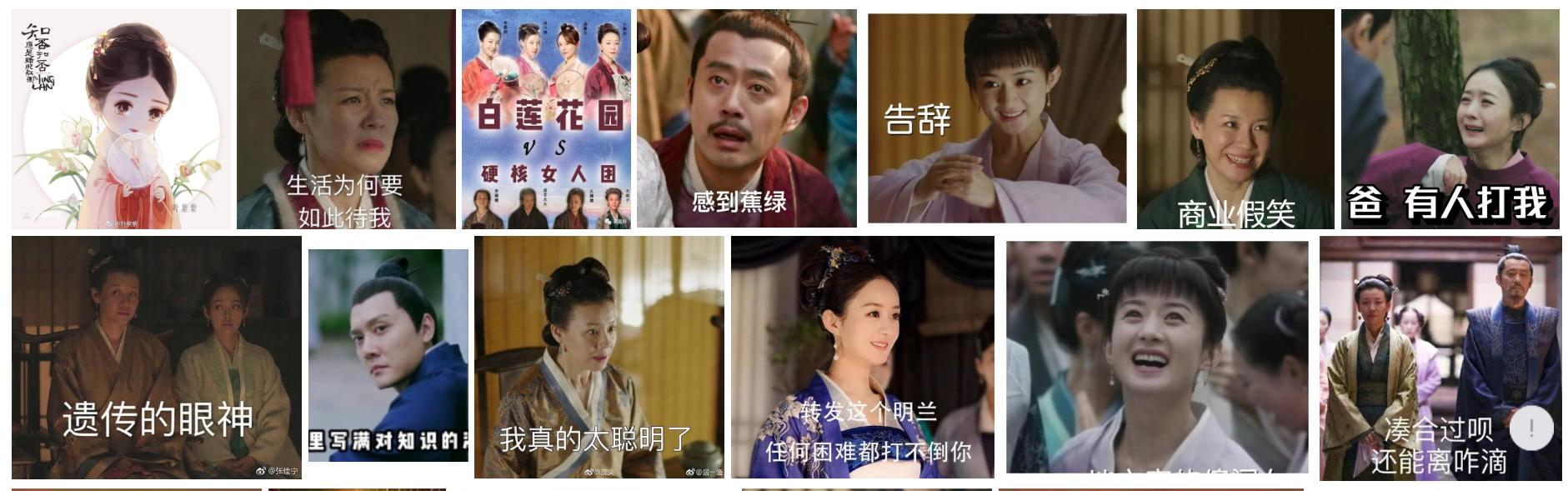 2019年十大最值得看的古装剧,2021年最值得看的古装电视剧排行