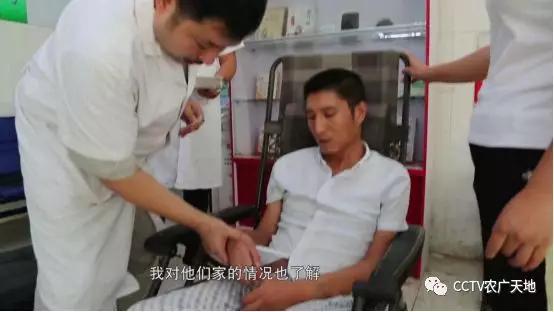 乡村里的好医生,安徽乡村好医生