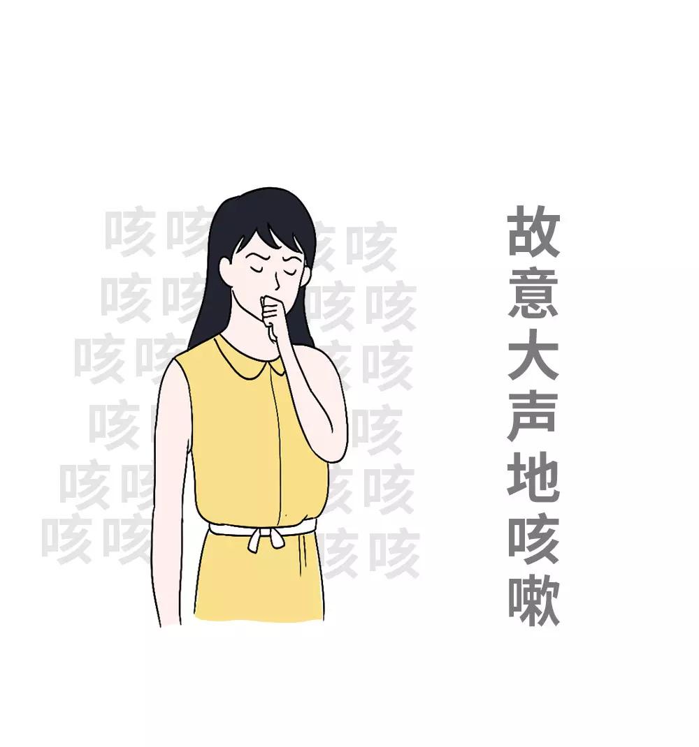 现在的男朋友，都被女朋友“玩”坏了！（漫画）
