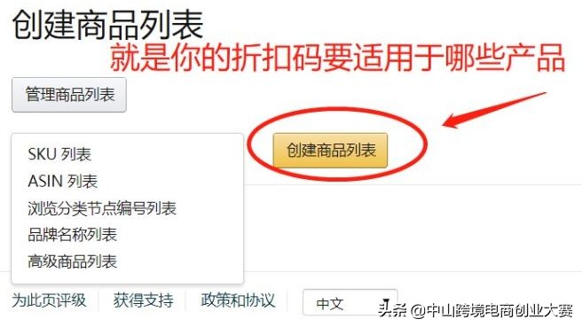 掌握三点你就是销售王者,掌握好这三点你做电商一定会成功