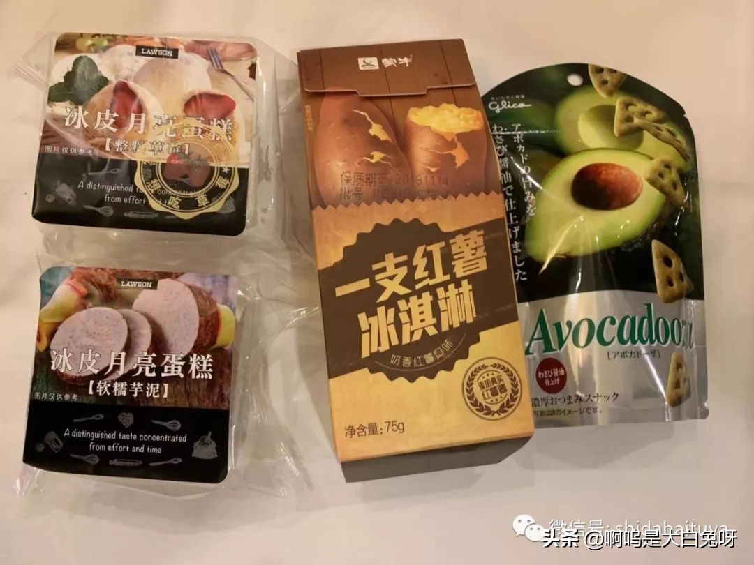 鑳″悆娴峰枬閲嶅簡棣欒荆鐑ら奔浼樻儬,鑳″悆娴峰枬閲嶅簡棣欒荆鐑ら奔