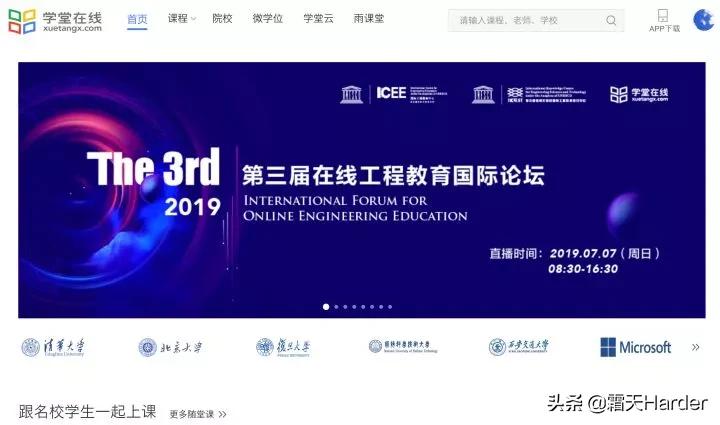 零基础自学网站推荐,知乎2200万点赞的纯干货