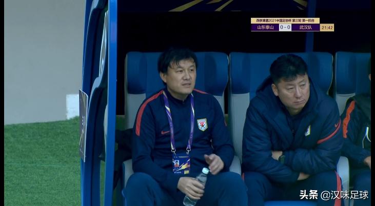 足协杯兄弟德比火爆开战山东泰山2-0战胜武汉队