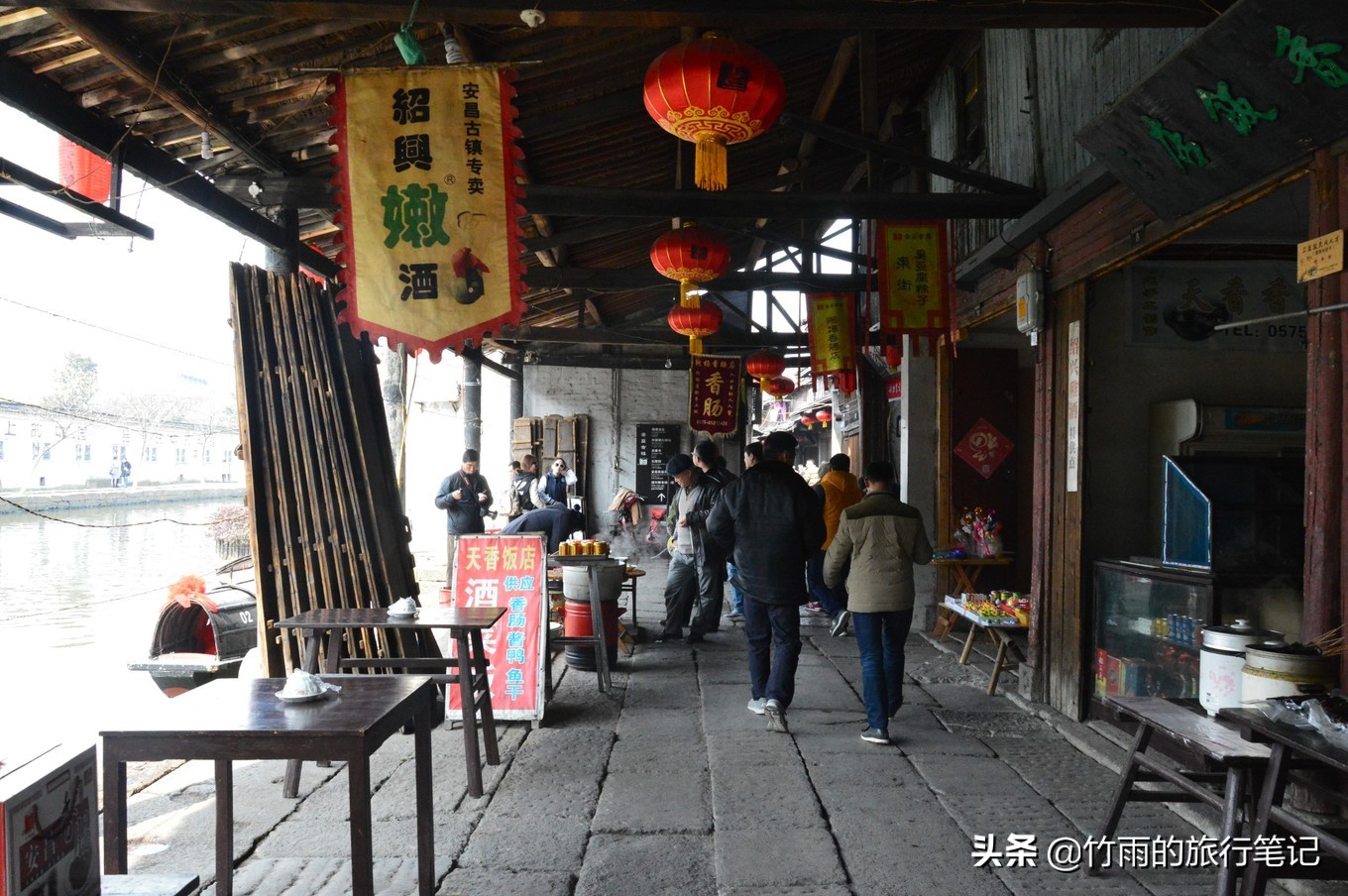 绍兴鲁迅故里安昌古镇一日游攻略,绍兴师爷故里越地风情古镇