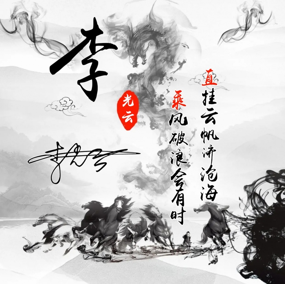 2023新年创意微信头像,2023年创意微信头像个性图文