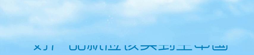 终端客户求购毛肚、鸭肠源头货源；求有优势的水饺厂家，代理勿扰