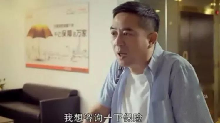 为啥年轻人越来越爱买保险,现在大家购买保险的意识越来越强