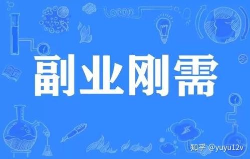 学亚马逊副业也能月入过万,现在新手做亚马逊还能月入2w吗