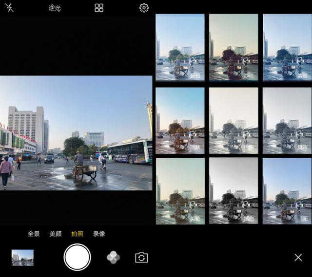 vivox60拍照技巧教程,vivos12pro拍照技巧