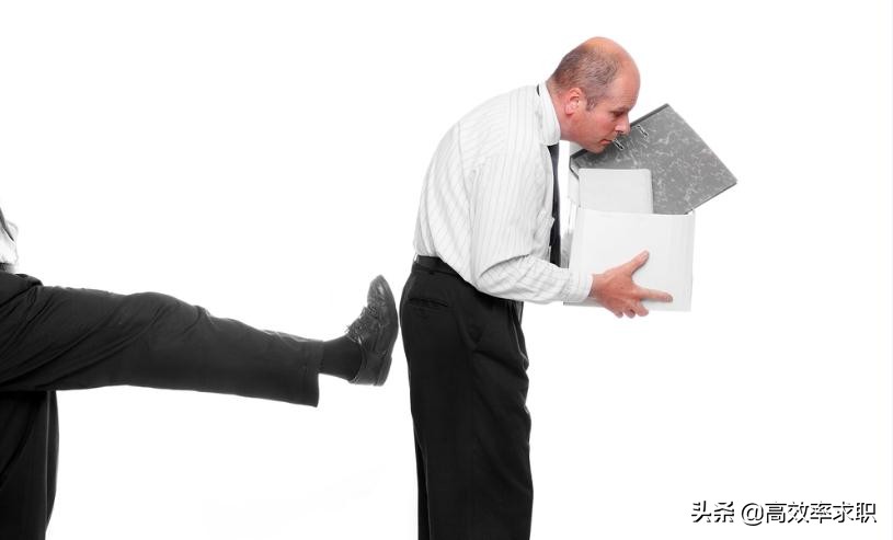 企业开始裁员了怎么办？做好这四件事，让你有备无患