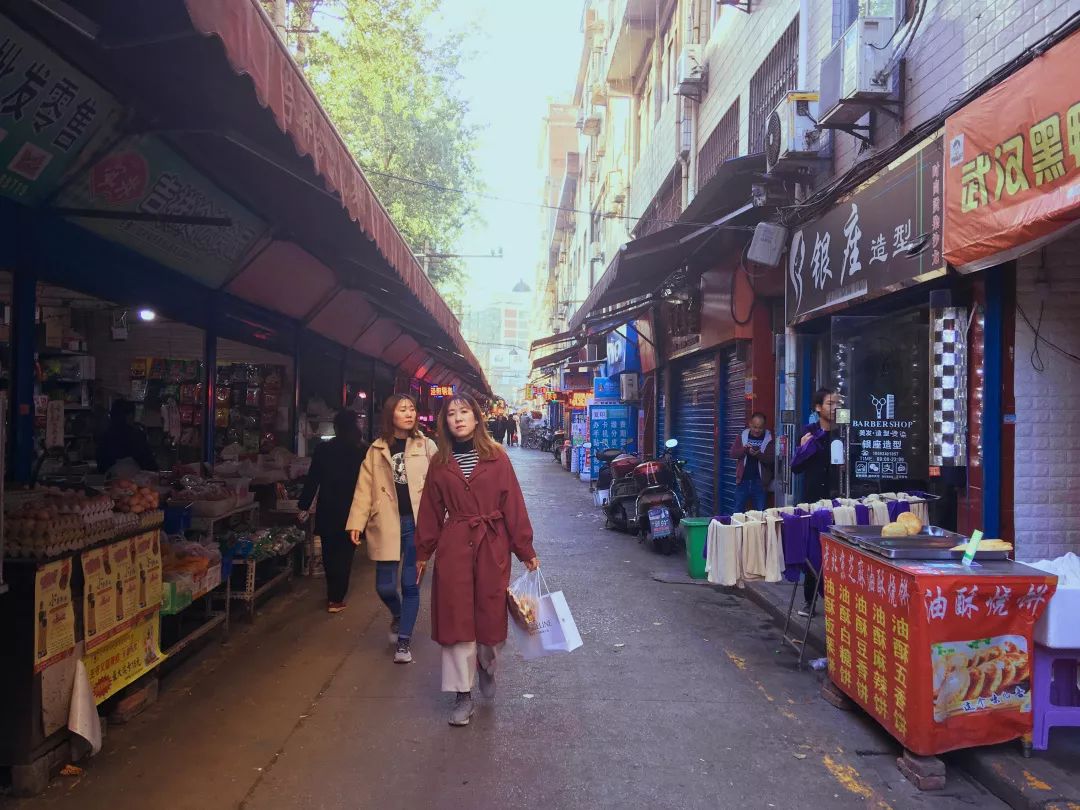住在吉祥村的那个女孩,现在吉祥村的女孩都去哪了