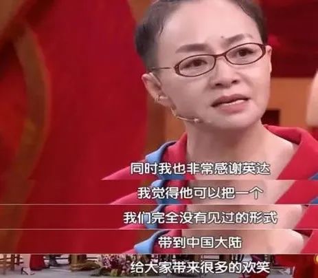 宋丹丹的情史简介,演员宋丹丹的三次婚姻