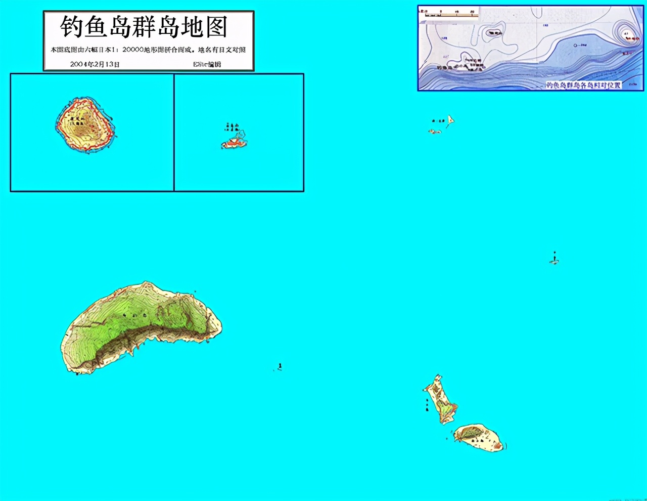 中国东海“桥头堡”：美日不断挑衅的*鱼岛钓**，到底有何战略价值？