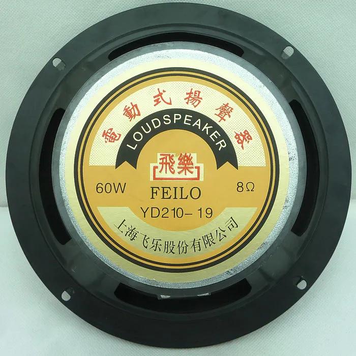 曾经的股王,曾经的股王中国平安