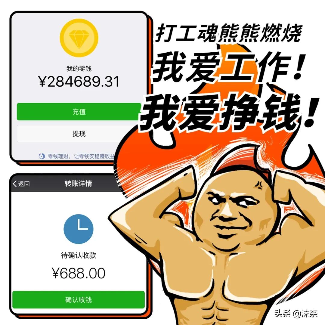 南通打工人住的房子,南通工厂打工的真实生活