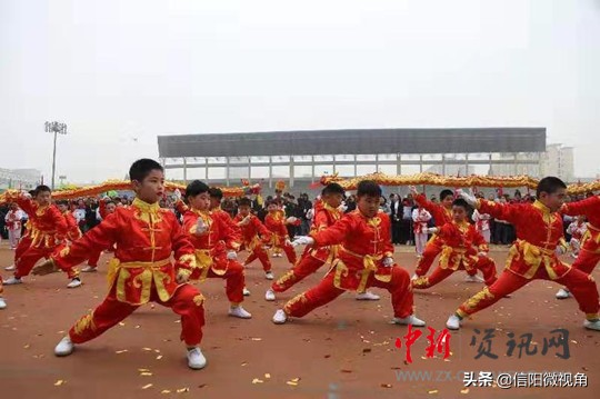 信阳市浉河区第3届运动会,浉河区第一届全民运动会