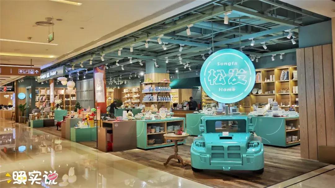 汕头新地标大厦,汕头新地标