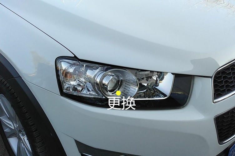 如何鉴定赛欧二手车真假,二手车雪佛兰科鲁兹鉴定技巧