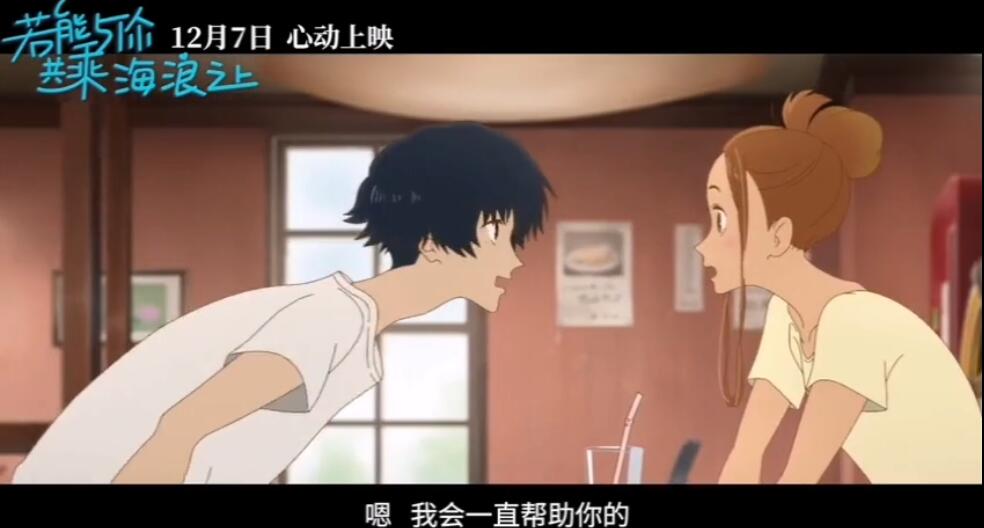 宫崎骏获得金像奖的电影是哪一部,宫崎骏与汤浅政明