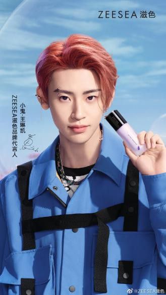 zeesea滋色三色遮瑕盘测评,zeesea滋色遮瑕小麦色测评