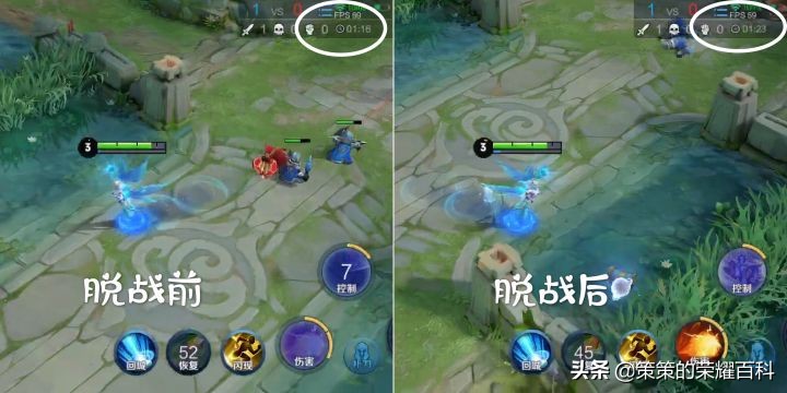 王者荣耀国服武则天一打五,王者荣耀武则天第一弹