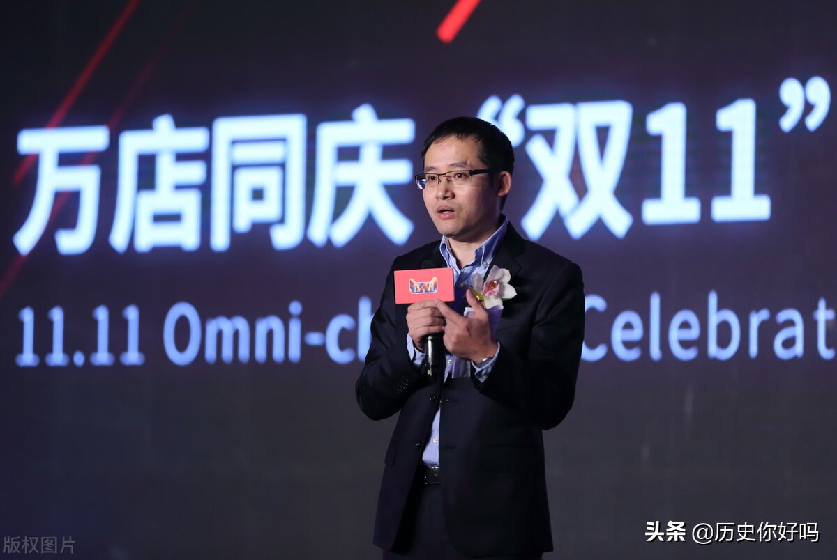 古代人的双十一,古代也有双十一