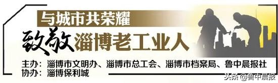 韩卫东项城市,韩卫东高端实木家具整装