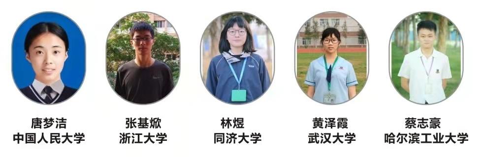 惠州市2019光正实验学校分数线,惠州光正实验学校2016高中招生
