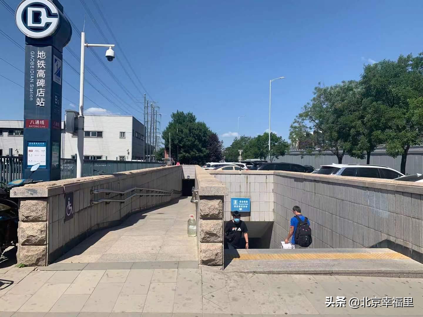 大悦城附近包含哪些小区 (大悦城最好小区图)