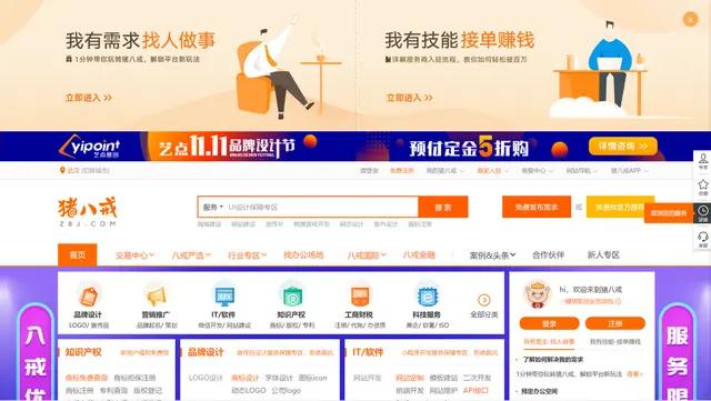 有什么可以一年挣5万的副业,6个靠谱的副业来赚取额外收入