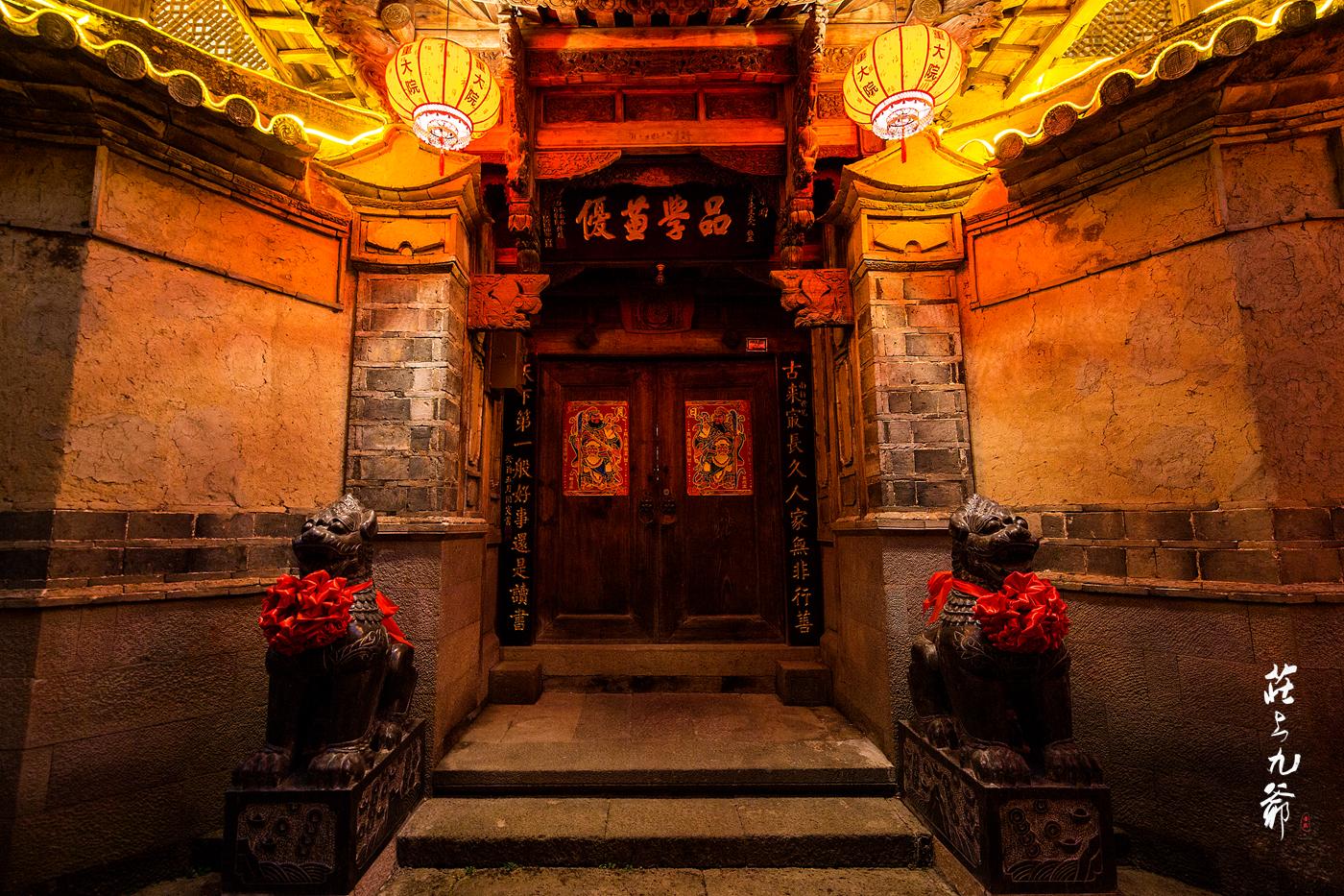 西董大院古村落,西安董村古村