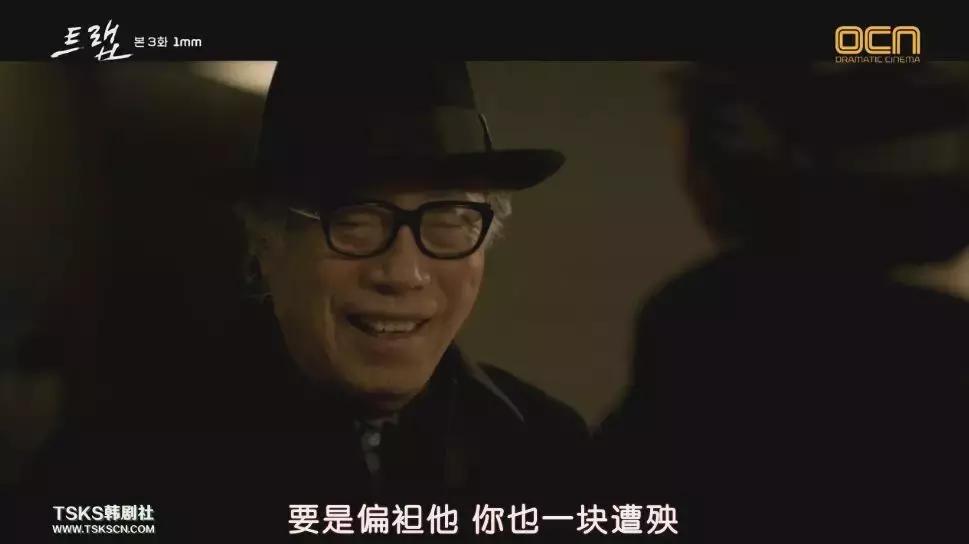 集集高能！无限反转让我欲罢不能