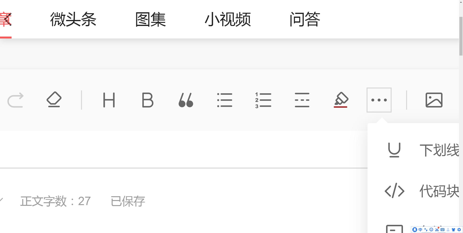 怎么搞电脑自带放大镜,电脑可以固定的放大镜