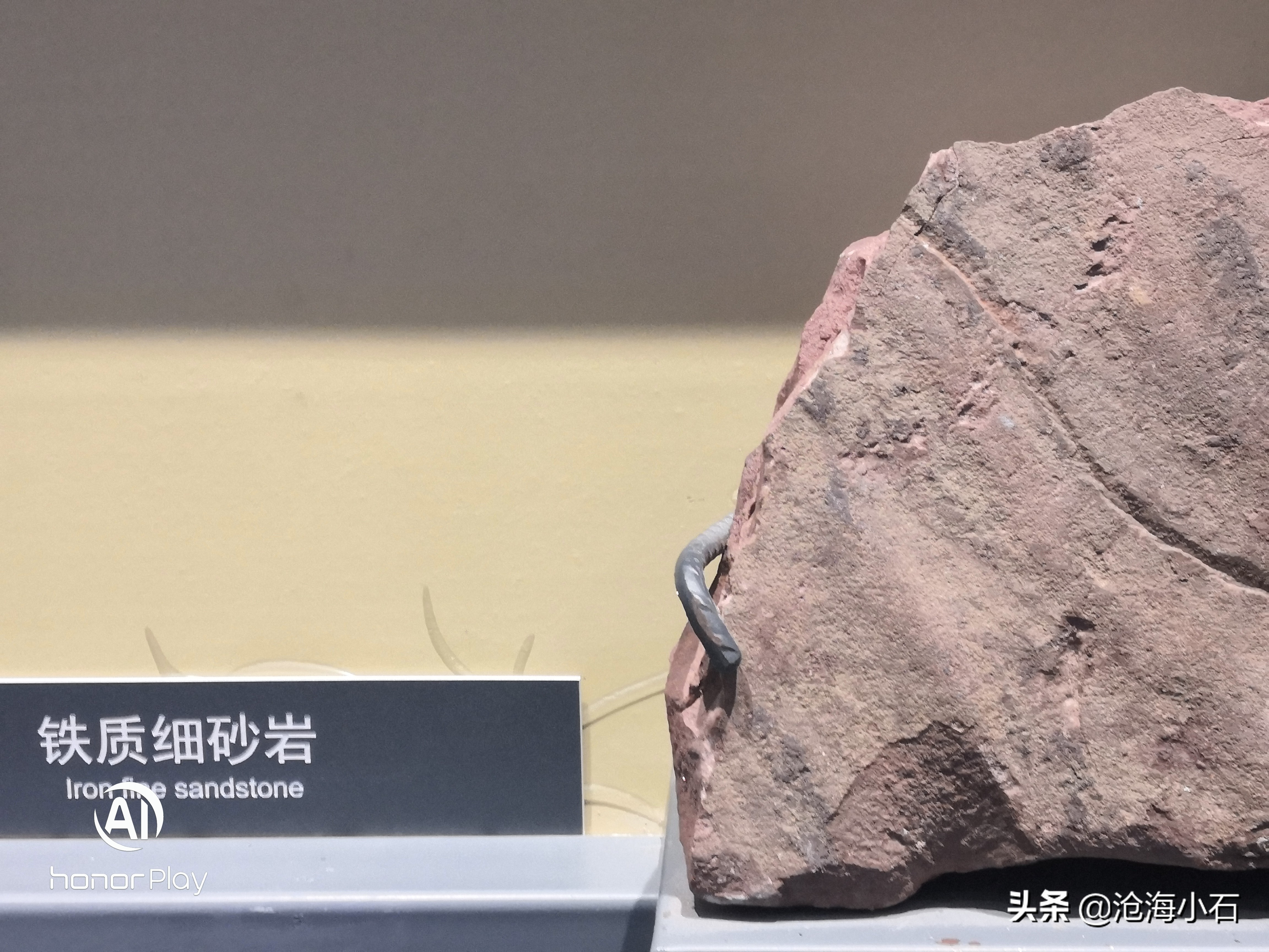 哪些石头不能随便带走,哪些石头不能捡回家