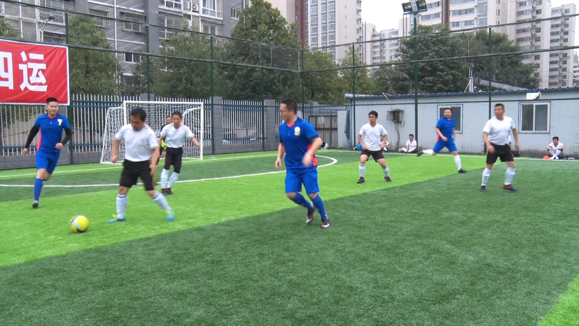 迎全运运动会,汉台区第九届足球联赛