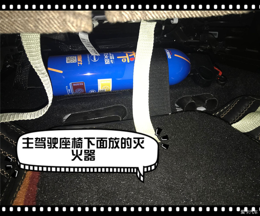 选来选去还是选择丽驰,选来选去最终还是选择了速腾