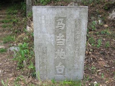 功勋一集概括,功勋一主讲了什么