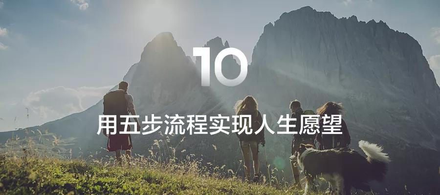 投资大师心得,一位投资大师的毕生心得