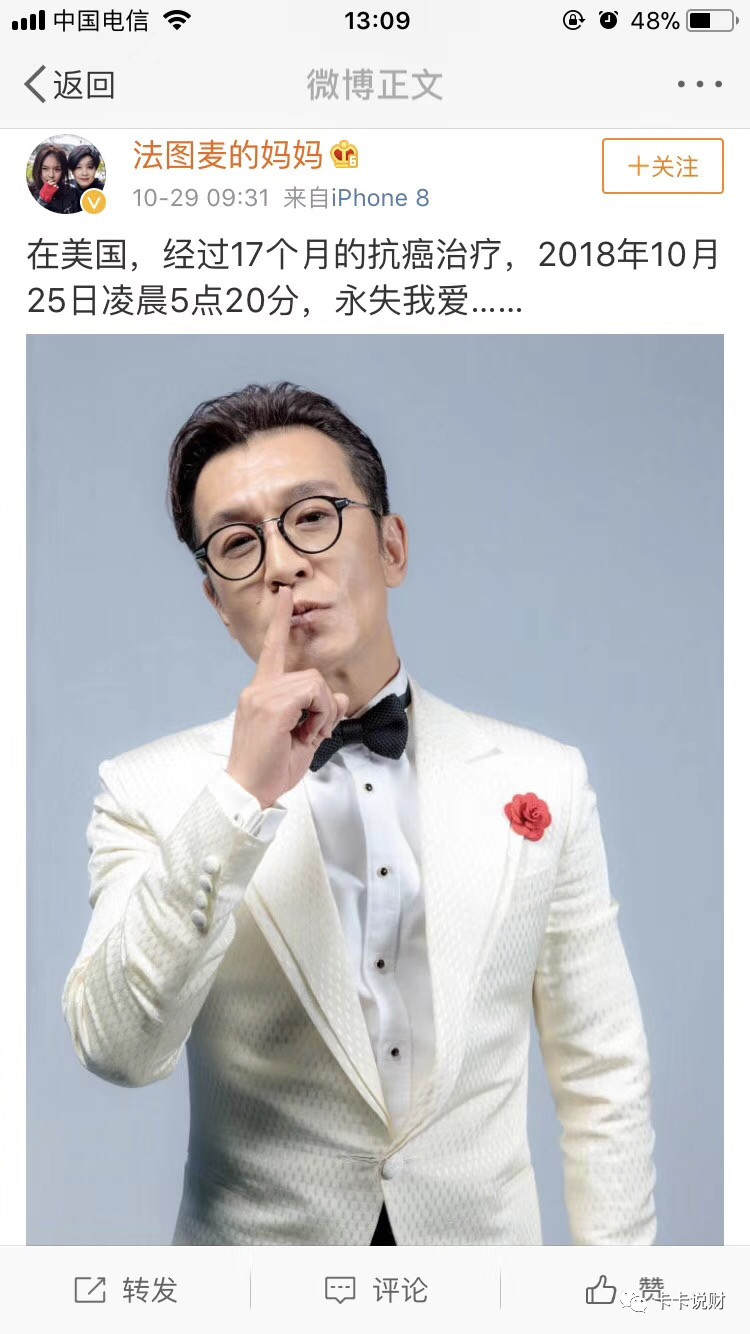 什么信用卡可以免费体检,中信信用卡的体检服务