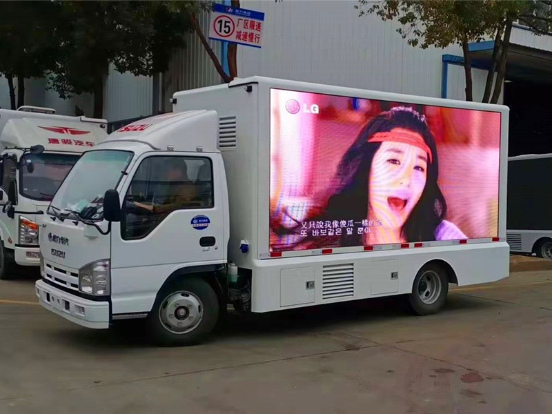 哪里有卖led广告宣传车,led广告宣传车视频怎么发送
