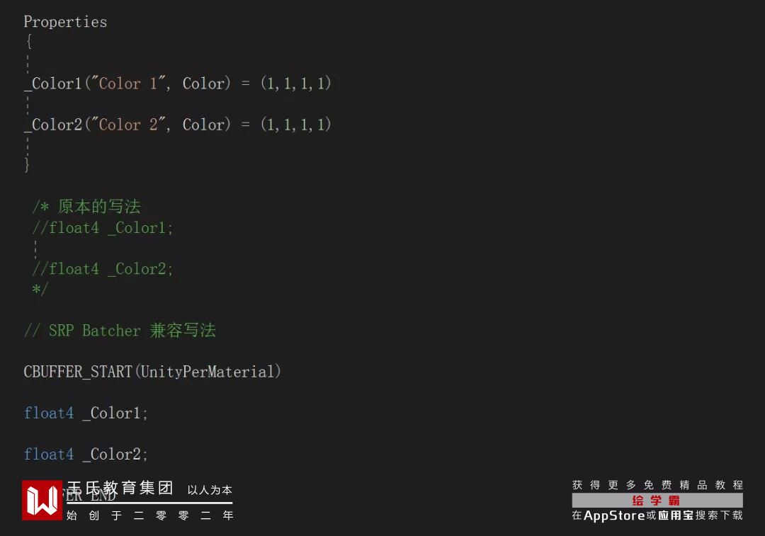 urp性能怎么样,urp使用教程