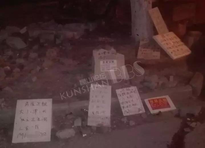 昆山绿地21城周边规划,昆山绿地第21城平面图