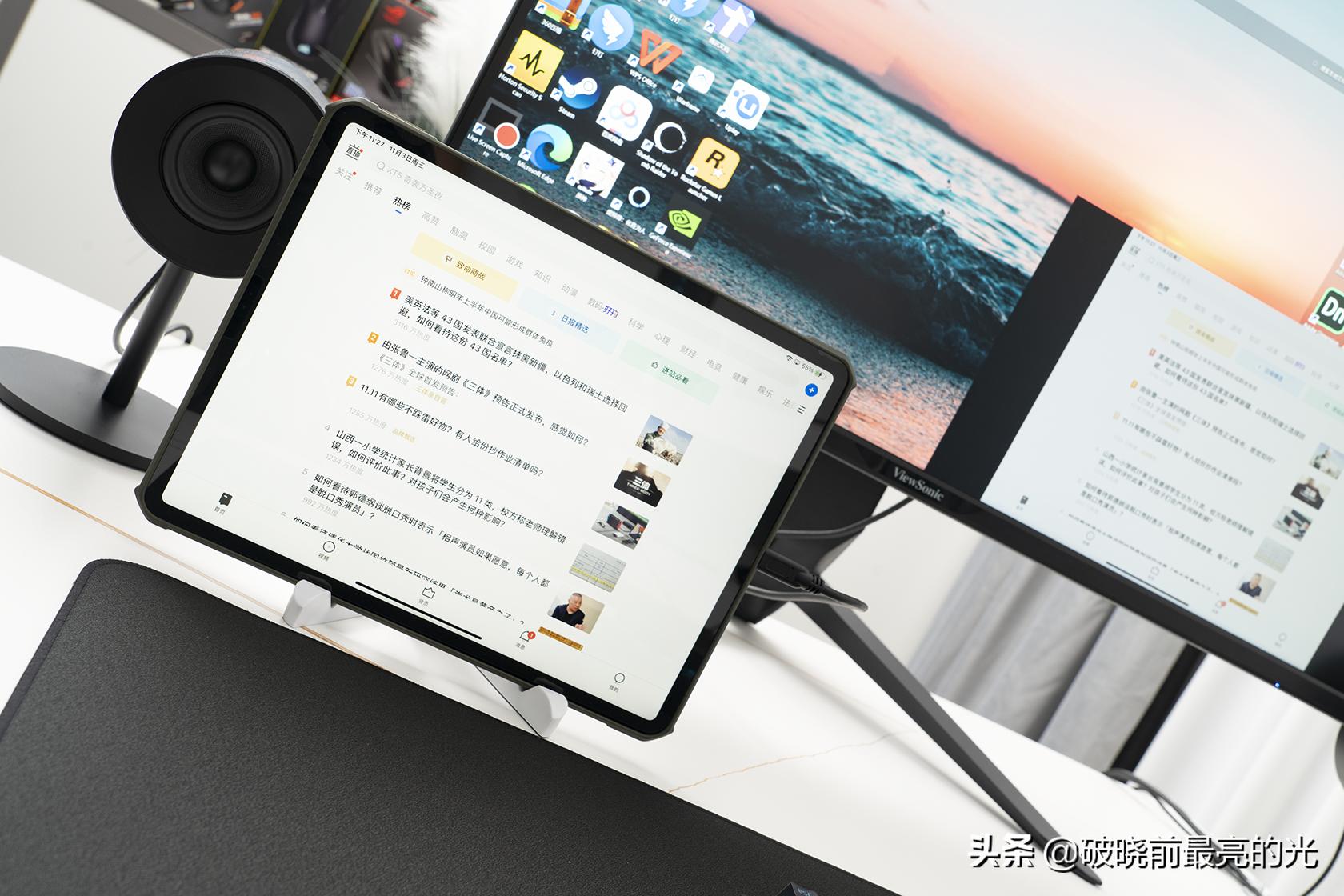 游戏作图显示器推荐,2kips240hz刷新率显示器