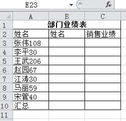 excel提取数字快捷键,excel100个常用技巧提取数字