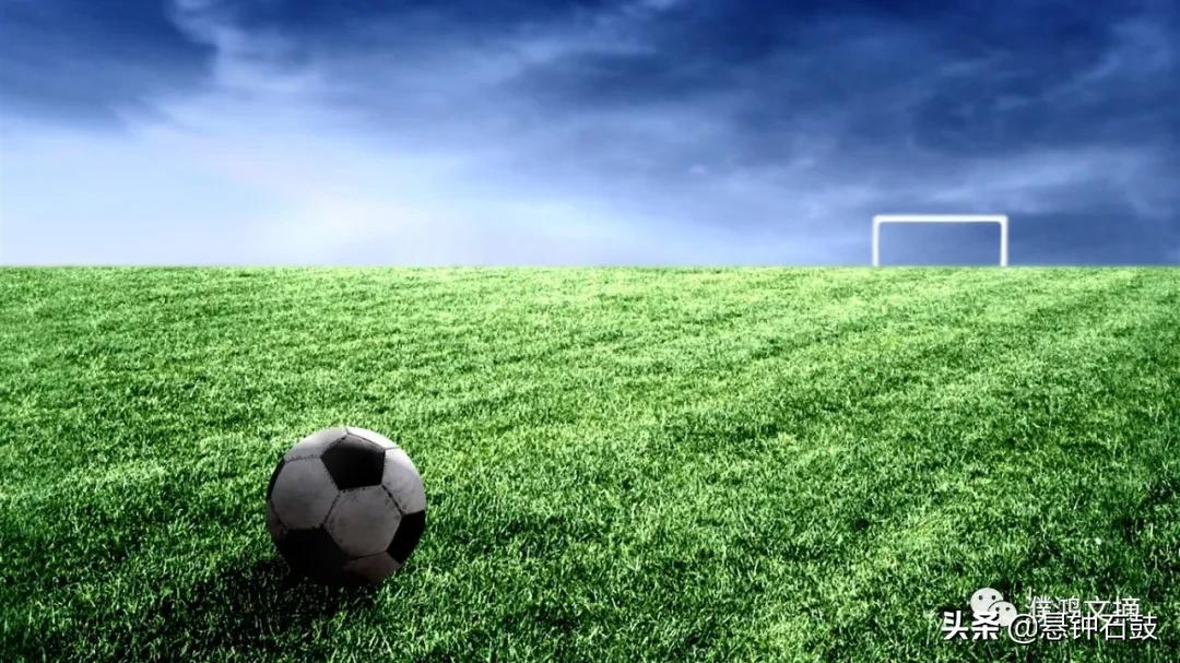 大快人心比赛完整版,国足力克叙利亚晋级12强完整回放